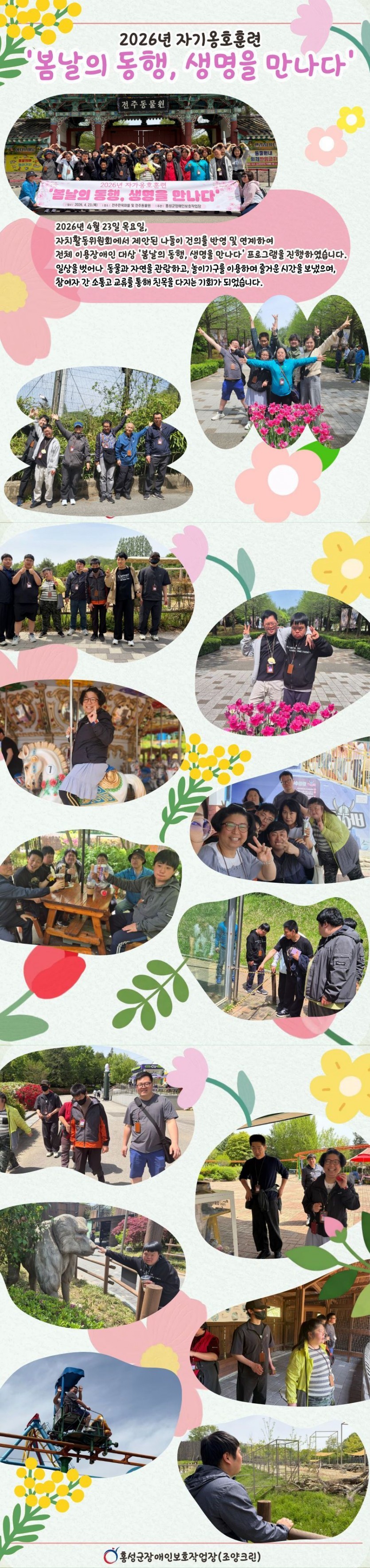 a9d453fcdc4608aa309ac1bf57a69f1a_1776947799_0299.jpg